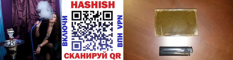 Канабис Талица