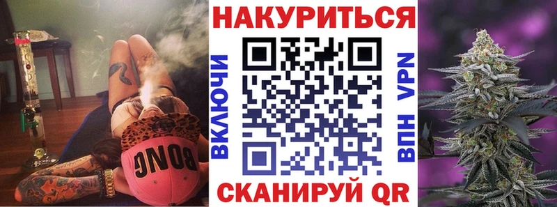 Продажа наркотиков Талица Cocaine  Alpha PVP  ГАШ  Кодеин  МЕФ 