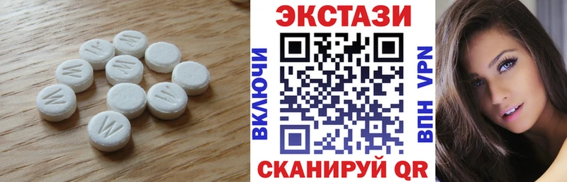 купить  сайты  Талица  Экстази louis Vuitton 