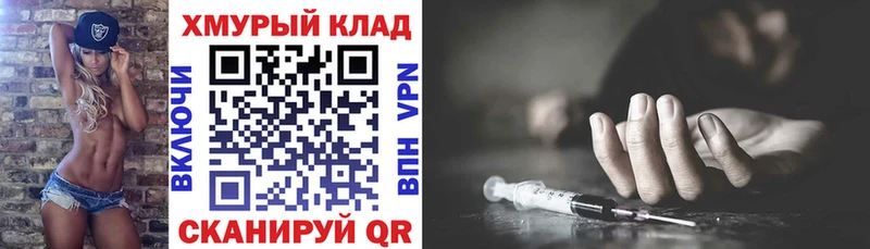 Героин афганец  цены наркотик  mega сайт  Талица 