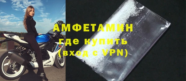 герыч Михайлов