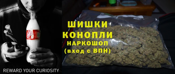 наркотики Михайловск