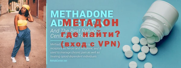 герыч Михайлов