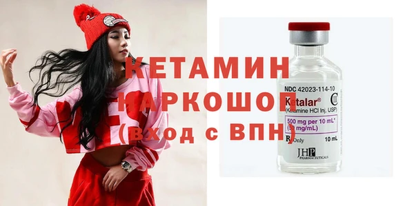 Альфа ПВП Тобольск