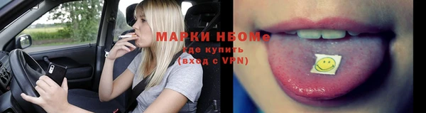 герыч Михайлов