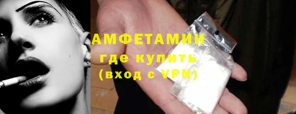 наркотики Михайловск