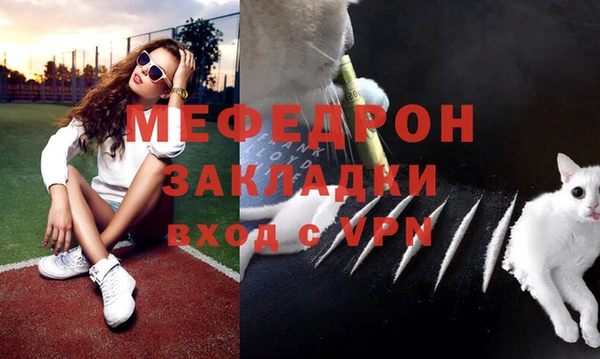 наркотики Михайловск