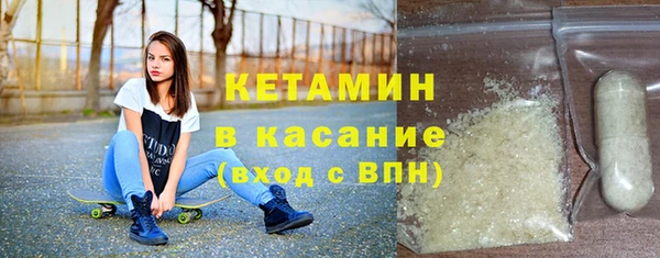 герыч Михайлов