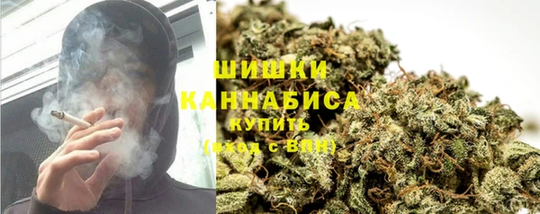 герыч Михайлов