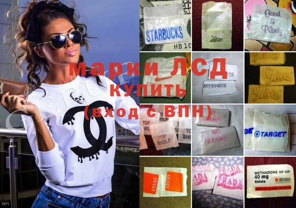 герыч Михайлов