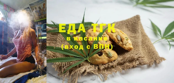 наркотики Михайловск