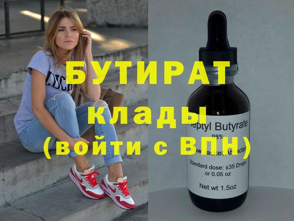 герыч Михайлов