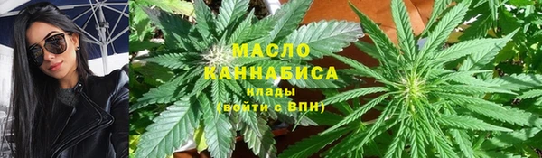 наркотики Михайловск