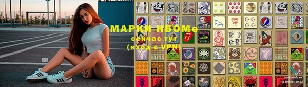 эйфоретик Строитель