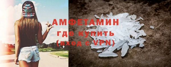 наркотики Михайловск