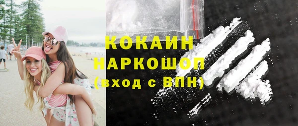 герыч Михайлов