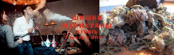 гашишное масло Струнино