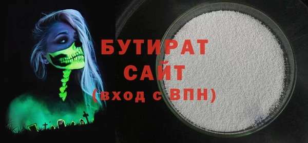 герыч Михайлов