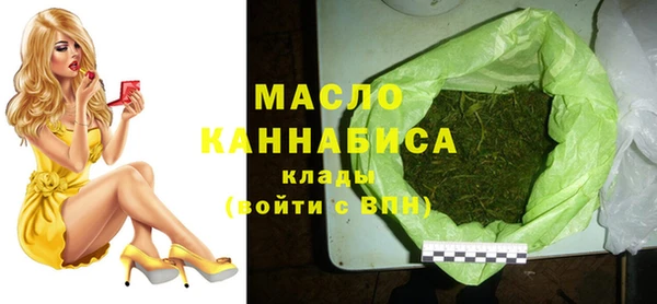 герыч Михайлов