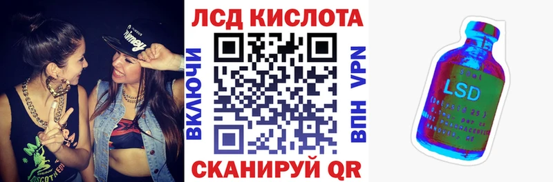 Марки 25I-NBOMe 1,5мг  даркнет сайт  Талица 