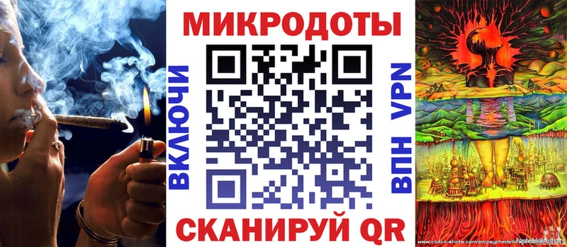 Псилоцибиновые грибы мицелий  наркотики  Талица 